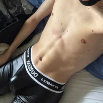 Rubberboy